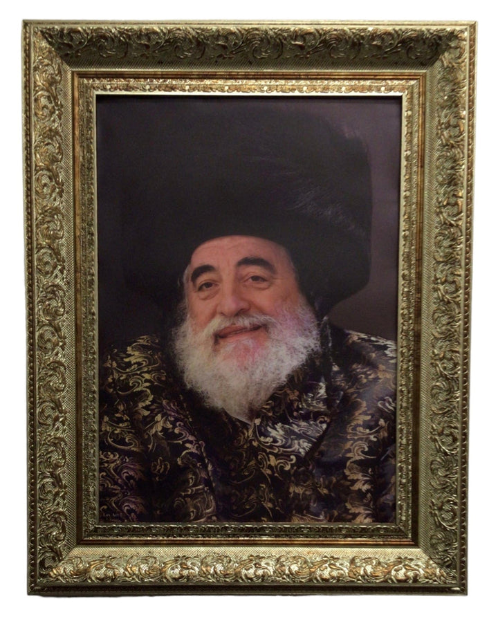 Ahuva Best of Discount Judaica