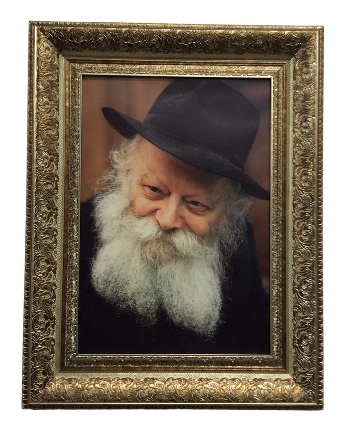 Ahuva Best of Discount Judaica