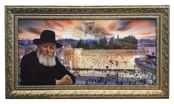 Ahuva Best of Discount Judaica
