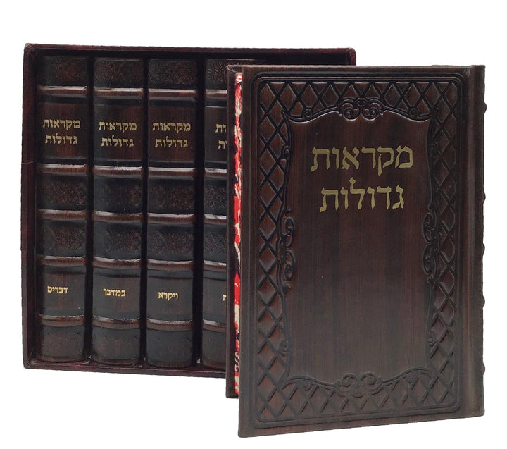 Ahuva Best of Discount Judaica