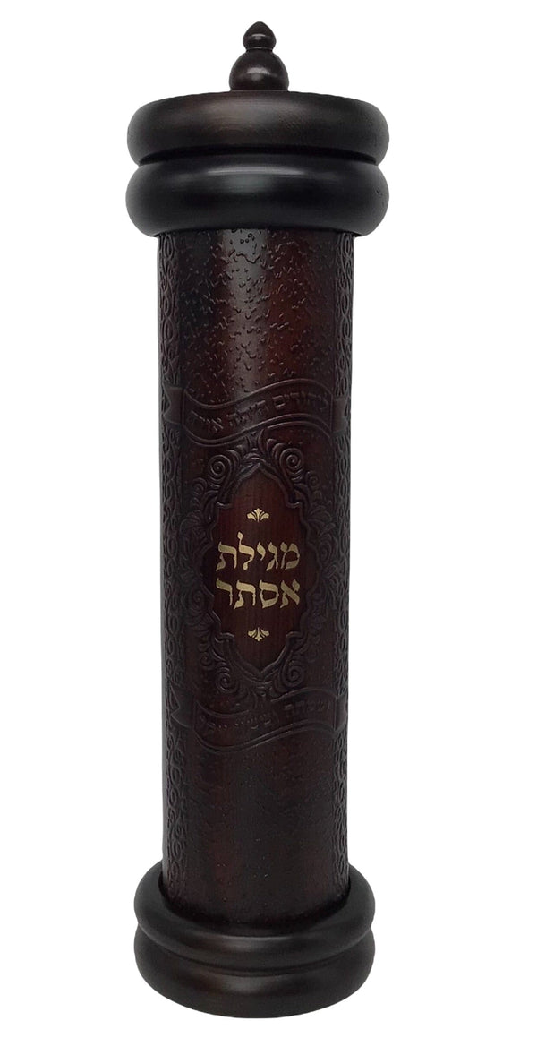 Ahuva Best of Discount Judaica