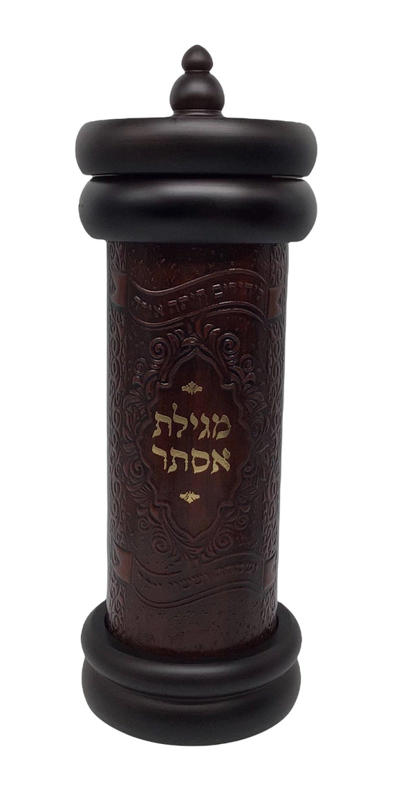 Ahuva Best of Discount Judaica