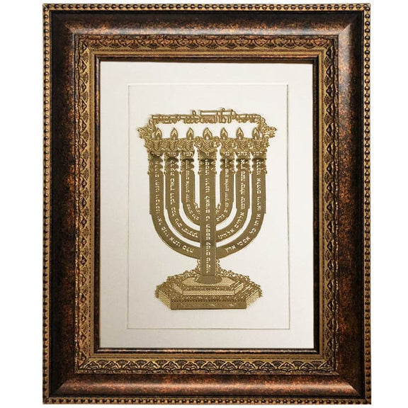 Hanukkah picture frame craft