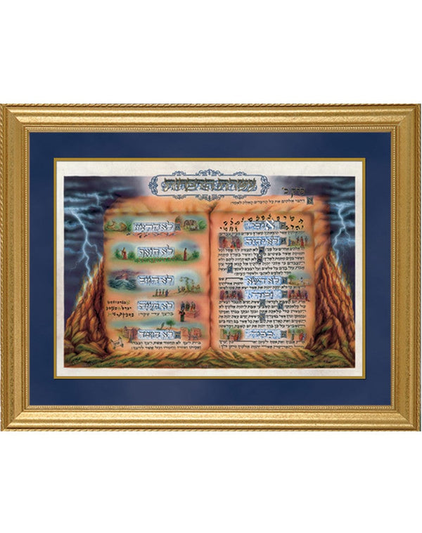 Ten Commandments - Calligraphy Art by R. Weinreb