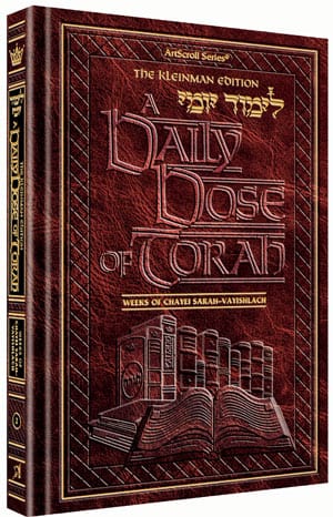 A daily dose of torah vol 2 [limud yomi] Jewish Books 