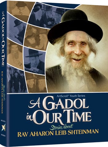 a gadol in our time: stories about rav aharon leib shteinman Jewish Books 