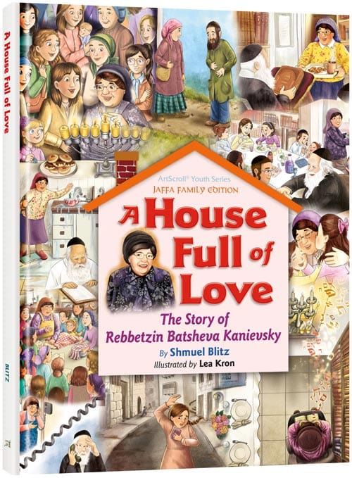 A house full of love Jewish Books 