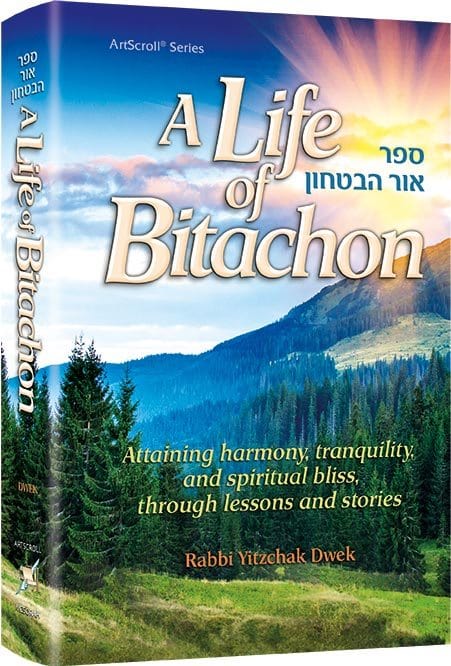 A life of bitachon Jewish Books 