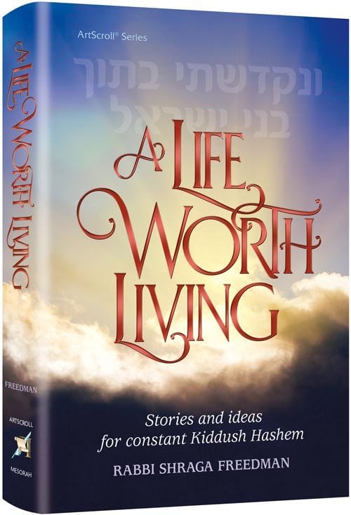 A life worth living Jewish Books 