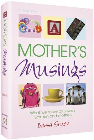 A mother's musings (hard cover) Jewish Books 