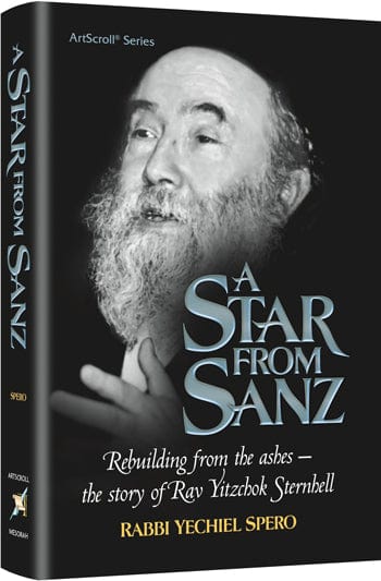 A star from sanz Jewish Books 