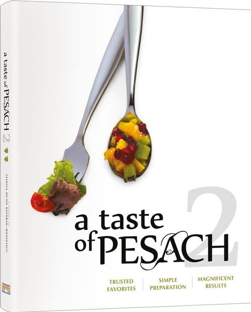 A taste of pesach 2 Jewish Books 
