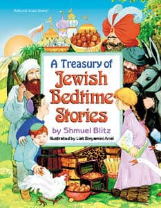 A treasury of jewish bedtime stories (h/c) Jewish Books 