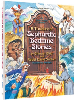 A treasury of sephardic bedtime stories paperback Jewish Books 