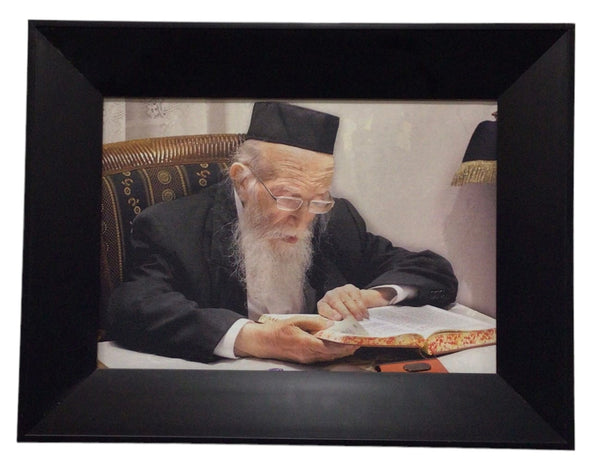 Ahuva Best of Discount Judaica