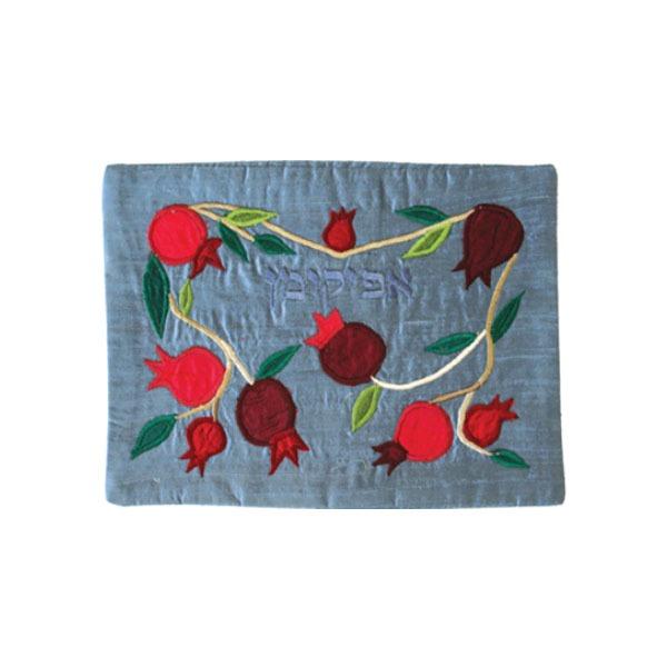 Afikoman Cover - Appliqued - Pomegranates - Blue 