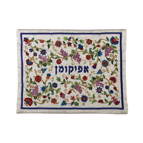 Afikoman Cover - Embroidered - Grapes 