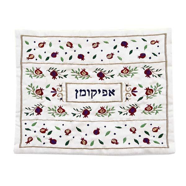 Afikoman Cover - Embroidered - Pomegranates 