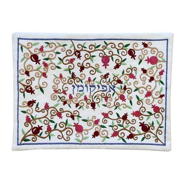 Afikoman Cover - Embroidered - Pomegranates 