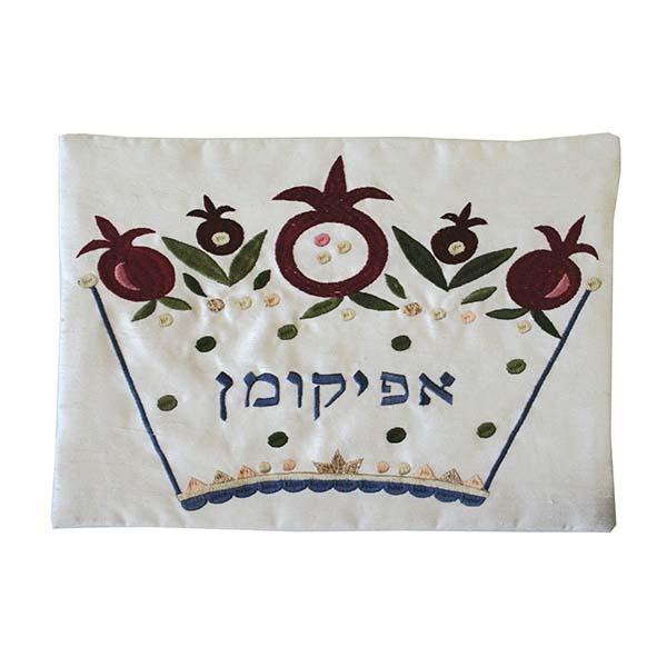 Afikoman Cover - Embroidered - Seder plate 