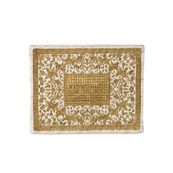Afikoman Cover - Full Embroidery - Gold 