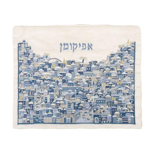 Afikoman Cover - Full Embroidery - Jerusalem Blue 
