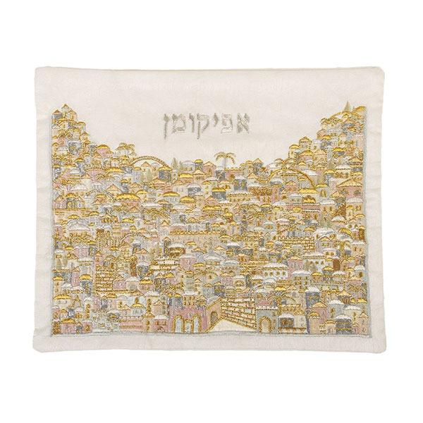 Afikoman Cover - Full Embroidery - Jerusalem Silver + Gold 