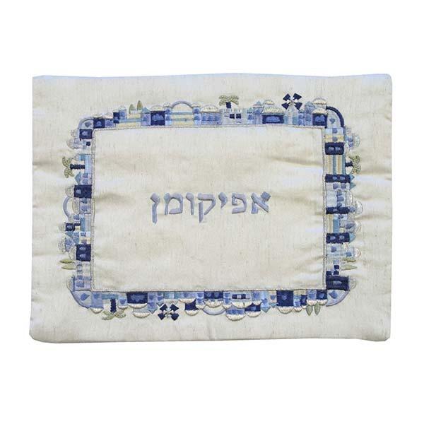 Afikoman Cover - Matches Folding Basket - Jerusalem Blue 