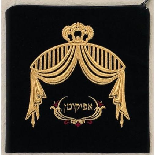 Afikomen Matzah Passover Bag Embroidery to 10 letters 