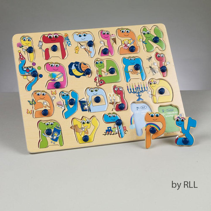 Alef-bet Puzzle, Wood, 22 Pc., 12"x9", 6/display EVERYDAY 