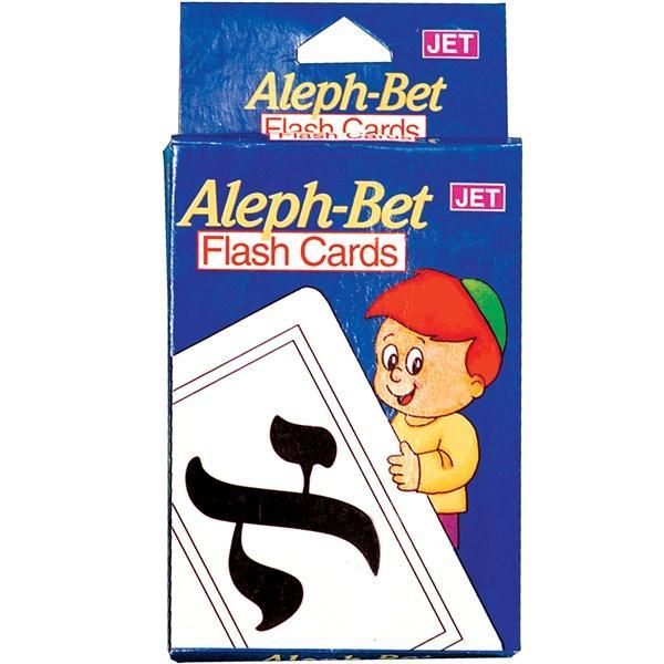 Aleph Bet Flashcards 