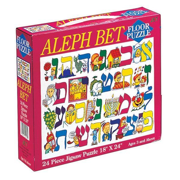 Aleph Bet Floor Puzzle 