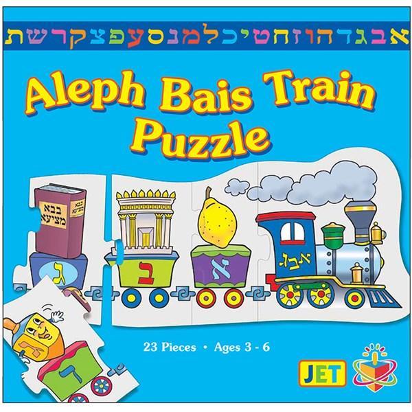 Aleph Bet Train Puzzle 