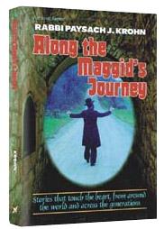Along the maggid's journey [p. krohn] (h/c) Jewish Books ALONG THE MAGGID'S JOURNEY [P. Krohn] (H/C) 