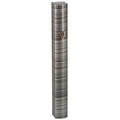 Aluminum Mezuzah 12cm-3d Metallic Gray Striped Design 7089 