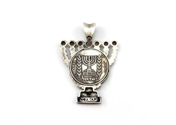 Amen Peace Necklace Menorah pendent half pound coin of Israel 