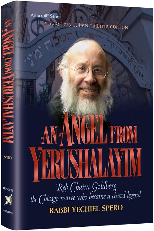 An angel from yerushalayim Jewish Books An Angel From Yerushalayim 