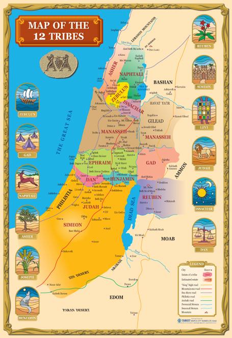 Ancient Biblical Empire Wall Maps Display Banners Biblical Map of 12 Tribes Israel English Banner 70 x 100 cm 