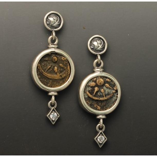 Ancient Coin Jewelry Pair 