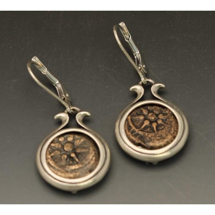Ancient Jewish Coin Earrings 