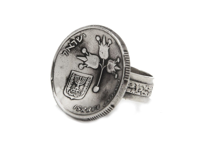 Antique Israeli Coin Ring: Israeli Pound RINGS 