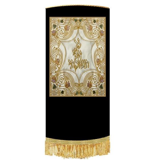 Applique Torah Cover On Velvet - Torah Covers - Paroches Ark Curtain ...