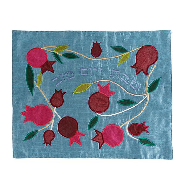 Appliqued Challah Cover- Pomegranates- Blue 
