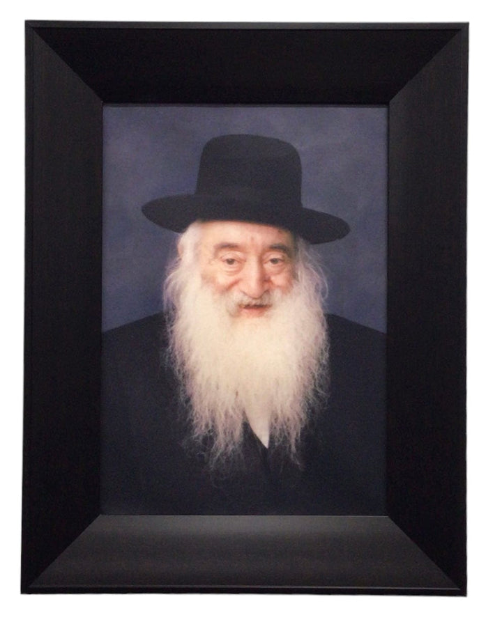 Ahuva Best of Discount Judaica