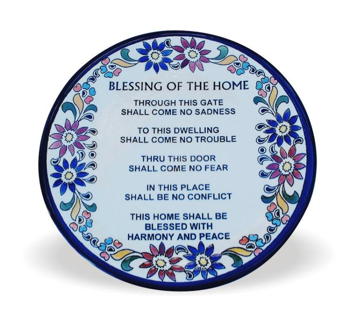 Armenian Plate With Inscribed Home Blessing 22cm- English 5658 