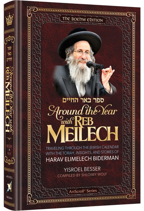 Around the year with reb meilech-0