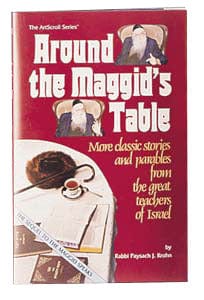 Around the maggid's table [p. krohn] (h/c) Jewish Books 