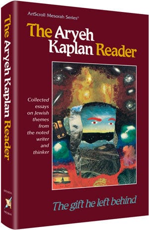 Aryeh kaplan reader (hard cover) Jewish Books 