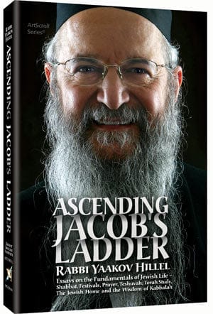 Ascending jacob's ladder (h/c) [r' hillel] Jewish Books 