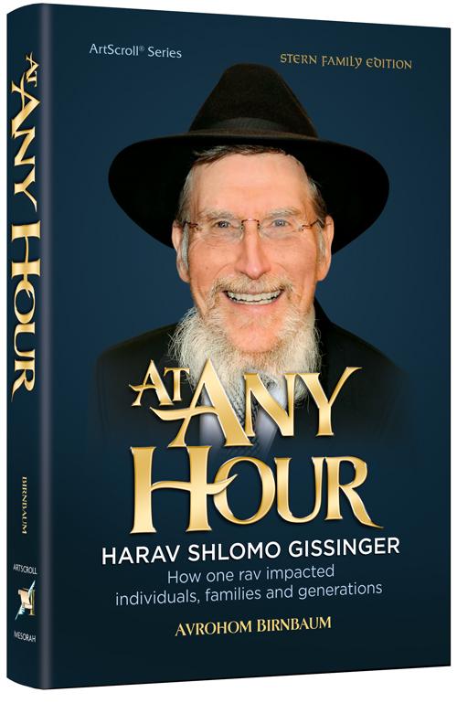 At any hour - harav shlomo gissinger Jewish Books At Any Hour - Harav Shlomo Gissinger 